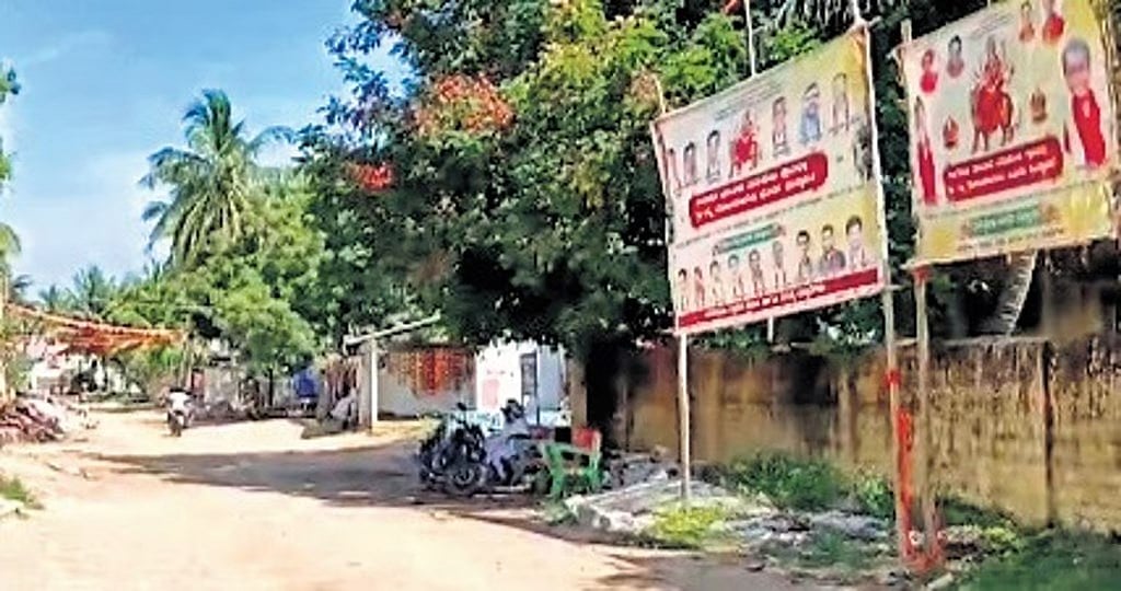 ಮರುಕುಂಬಿ ಗ್ರಾಮದ 98 ಮಂದಿಗೆ ಜೀವಾವಧಿ ಶಿಕ್ಷೆ: ಹೈಕೋರ್ಟ್ ಮೊರೆ ಹೋಗಲು ಕುಟುಂಬಸ್ಥರ ನಿರ್ಧಾರ