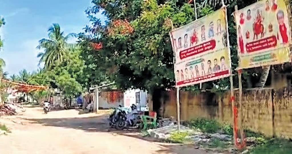 ಮರುಕುಂಬಿ ಗ್ರಾಮದ 98 ಮಂದಿಗೆ ಜೀವಾವಧಿ ಶಿಕ್ಷೆ: ಹೈಕೋರ್ಟ್ ಮೊರೆ ಹೋಗಲು ಕುಟುಂಬಸ್ಥರ ನಿರ್ಧಾರ