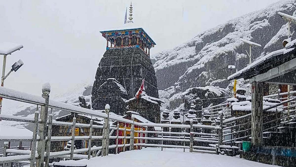 ಚಳಿಗಾಲಕ್ಕೆ ಪವಿತ್ರ ದೇಗುಲ ಕೇದಾರನಾಥ ದ್ವಾರ ಕ್ಲೋಸ್