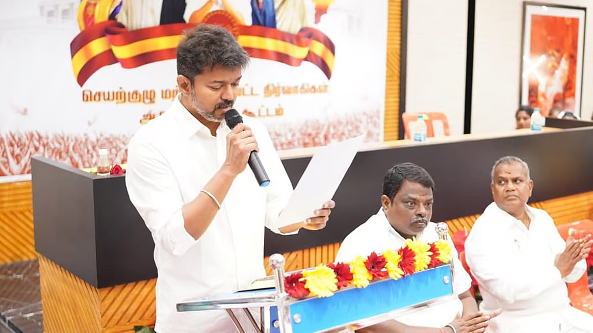ಕೇಂದ್ರದ ಒಂದು ರಾಷ್ಟ್ರ, ಒಂದು ಚುನಾವಣೆ, ವಕ್ಫ್ ತಿದ್ದುಪಡಿ ಮಸೂದೆಗೆ TVK ವಿರೋಧ!