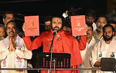 ಸನಾತನ ಧರ್ಮ ರಕ್ಷಣೆಗಾಗಿ 'ನರಸಿಂಹ ವಾರಾಹಿ ಬ್ರಿಗೇಡ್' ಸ್ಥಾಪಿಸಿದ ಡಿಸಿಎಂ ಪವನ್ ಕಲ್ಯಾಣ್!