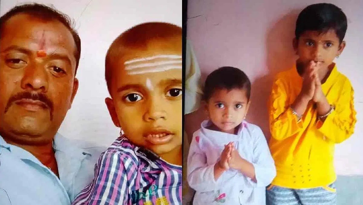 ಗದಗ: ಮೂವರು ಮಕ್ಕಳೊಂದಿಗೆ ನದಿಗೆ ಹಾರಿ ವ್ಯಕ್ತಿ ಆತ್ಮಹತ್ಯೆ