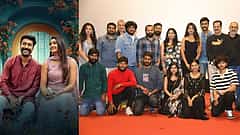ಆ್ಯಕ್ಷನ್-ಥ್ರಿಲ್ಲರ್ 'ರುದ್ರ ಗರುಡ ಪುರಾಣ' ಸಿನಿಮಾ ಡಿಸೆಂಬರ್ 27ಕ್ಕೆ ಬಿಡುಗಡೆ