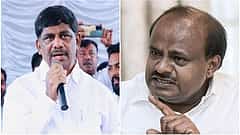 ಚನ್ನಪಟ್ಟಣ ಉಪಚುನಾವಣೆ: ಕುಮಾರಸ್ವಾಮಿ ಆಡಿಯೋ ಹರಿಬಿಟ್ಟ ಡಿಕೆ ಸುರೇಶ್; ಡಿಕೆ ಸಹೋದರರೇ ಸಿಡಿ ಪ್ಲೇಯರ್ಸ್ ಎಂದ HDK