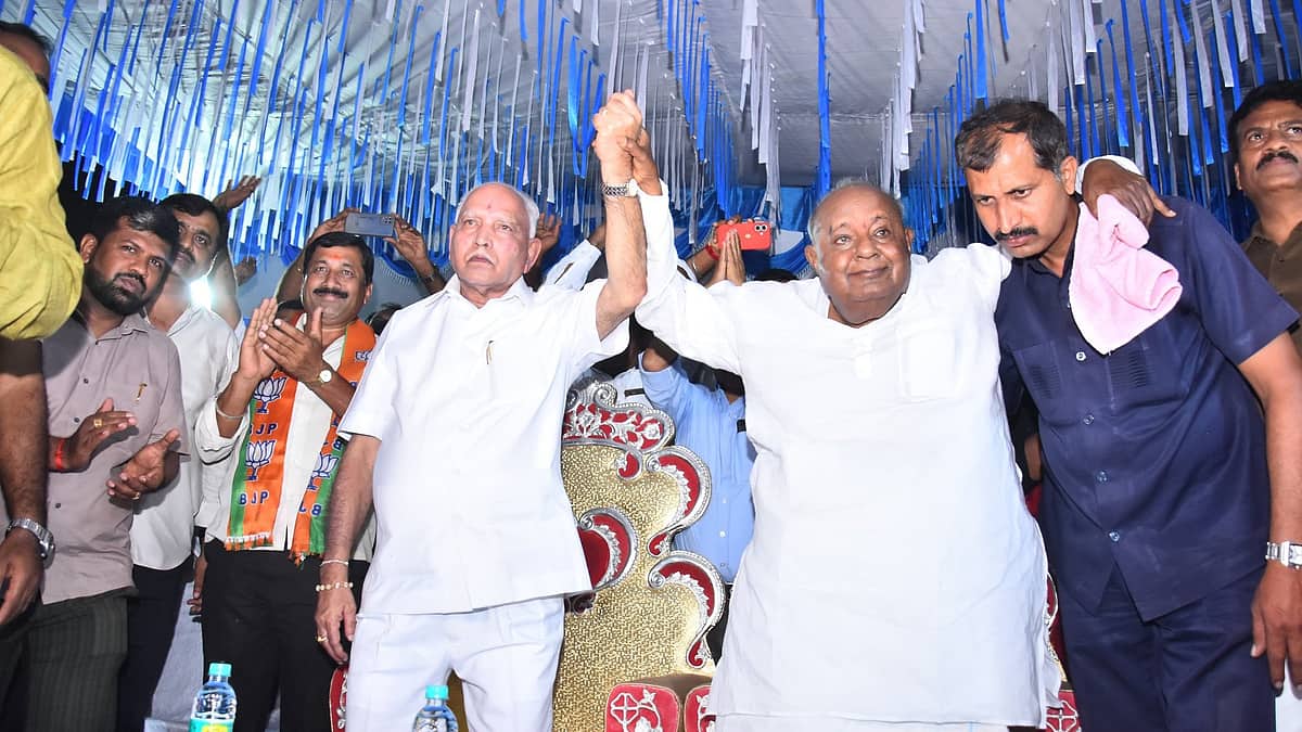 ನಿಖಿಲ್'ಗೆ ಮತ ನೀಡಿ ದುರಾಡಳಿತ ಸರ್ಕಾರಕ್ಕೆ ಪಾಠ ಕಲಿಸಿ: ಒಂದೇ ವೇದಿಕೆಯಲ್ಲಿ ಕಾಂಗ್ರೆಸ್ ವಿರುದ್ಧ BSY-HDD ಗುಡುಗು