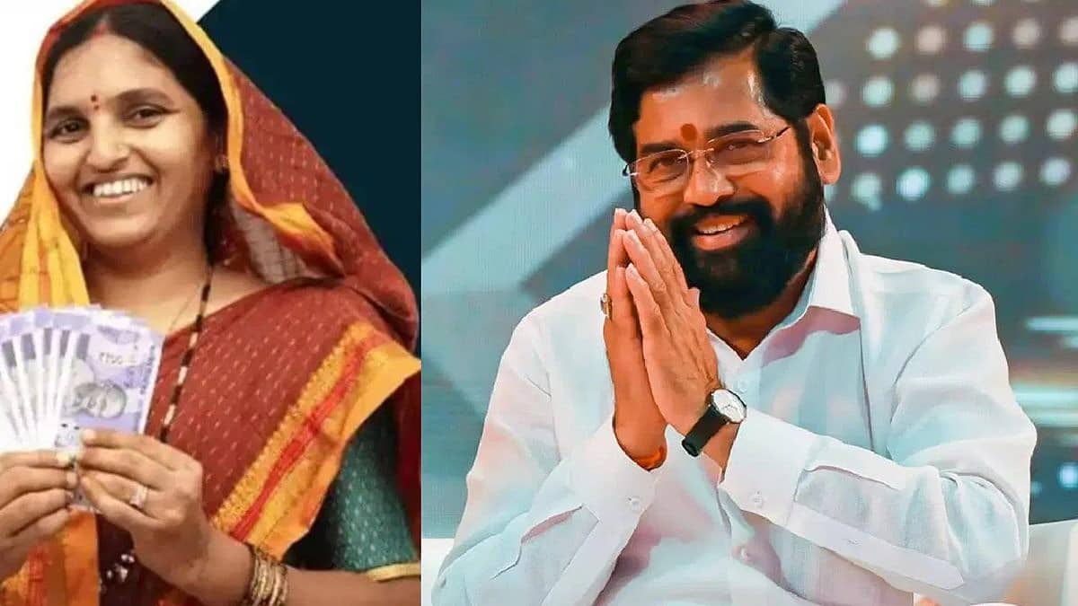 Freebies- ಇದು ಅವರವರ ಭಾವಕ್ಕೆ, ಅವರವರ ಲಾಭಕ್ಕೆ? ಮಹಾರಾಷ್ಟ್ರ ರಾಜಕೀಯ ಕೊಡುತ್ತಿರುವ ಸಂದೇಶ!