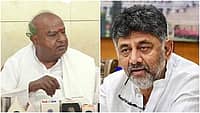 NICE ವಿವಾದ: ದೇವೇಗೌಡರು ಬೇಕಿದ್ರೆ ಕೋರ್ಟ್‌ಗೆ ಹೋಗಲಿ, ಉಪವಾಸ ಮಾಡಲಿ; ಮಾಜಿ ಪ್ರಧಾನಿ ಪತ್ರಕ್ಕೆ CM ಡಿಕೆಶಿ ತಿರುಗೇಟು