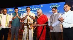 ಮೈಸೂರು ಸಂಗೀತ ಸುಗಂಧ ಉತ್ಸವ: Nirmala Sitharaman ಚಾಲನೆ; 'ರಾಗಿ ತನ್ನಿರಿ, ಭಿಕ್ಷಕೆ ರಾಗಿ ತನ್ನಿರಿ'... ಕೀರ್ತನೆ ಹಾಡಿದ ಸಚಿವೆ!