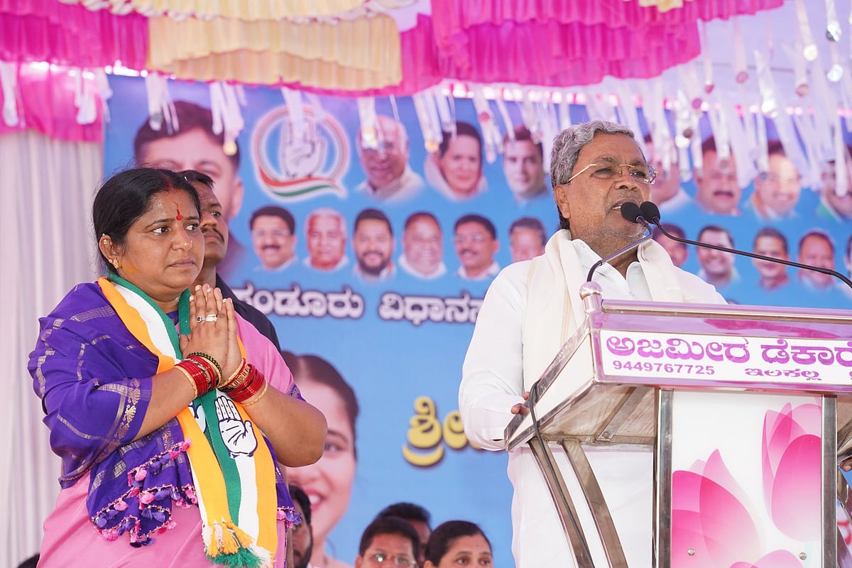 ಉಪ ಚುನಾವಣೆ: ಸಂಡೂರಿನಲ್ಲಿ ಕಾಂಗ್ರೆಸ್ ಅಭ್ಯರ್ಥಿ ಅನ್ನಪೂರ್ಣಾ ಭರ್ಜರಿ ಗೆಲುವು