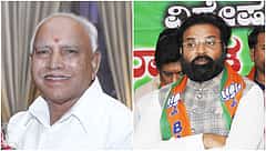 ಕೋವಿಡ್ ಅಕ್ರಮ: ಯಡಿಯೂರಪ್ಪ, ಶ್ರೀರಾಮುಲು ವಿರುದ್ಧ ಪ್ರಾಸಿಕ್ಯೂಷನ್ಗೆ ಶಿಫಾರಸು; ರಾಜಕೀಯ ದುರುದ್ದೇಶ ಎಂದ BSY