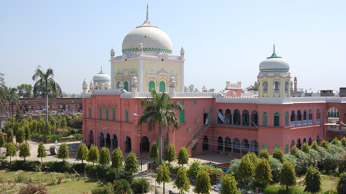 Darul Uloom Deoband: ಮಹಿಳೆಯರ ಪ್ರವೇಶದ ಮೇಲಿನ ನಿರ್ಬಂಧ ವಾಪಸ್