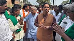 ವಕ್ಫ್ ವಿವಾದ: ರೈತ ಚನ್ನಪ್ಪ ಬಾಳಿಕಾಯಿ ಮನೆಗೆ BJP ನಿಯೋಗ ಭೇಟಿ, ಒಗ್ಗಟ್ಟು ಪ್ರದರ್ಶನ