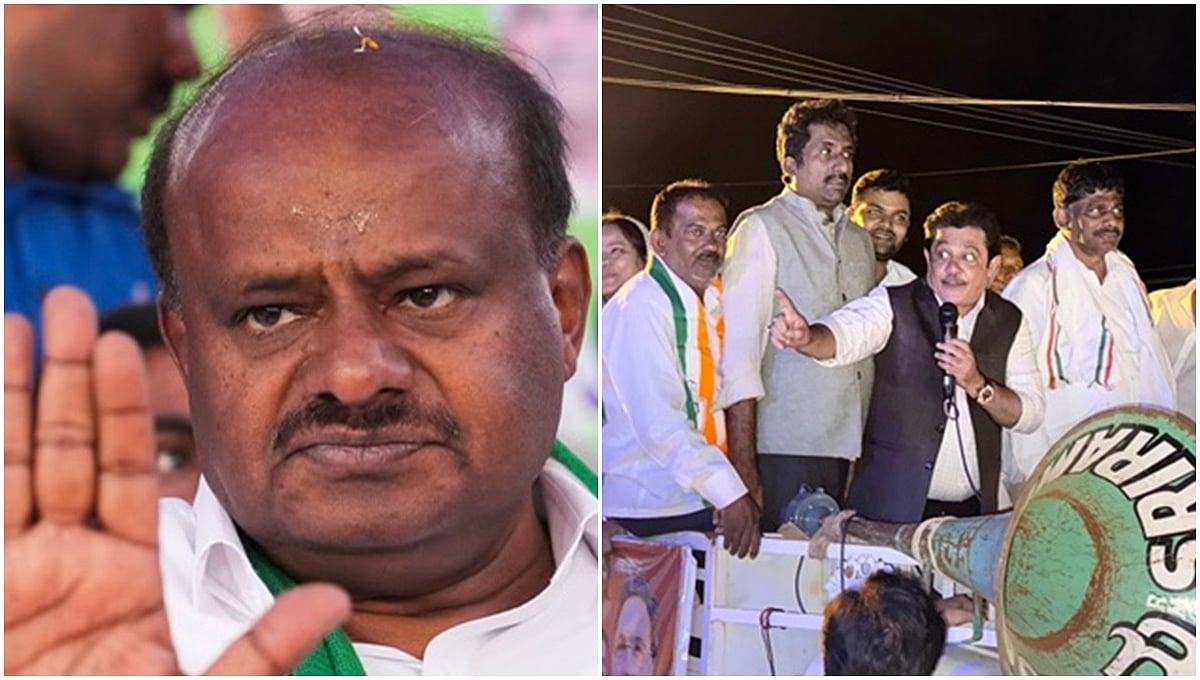 ಚನ್ನಪಟ್ಟಣ ಉಪ ಚುನಾವಣೆ: ಕುಮಾರಸ್ವಾಮಿಗೆ 'ಕಾಲಿಯಾ' ಎಂದ ಜಮೀರ್!