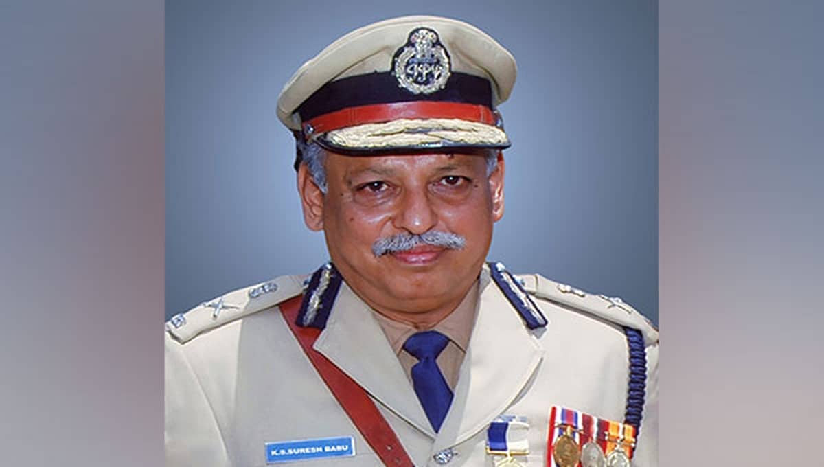 ನಿವೃತ್ತ ಹೆಚ್ಚುವರಿ ಪೊಲೀಸ್ ಮಹಾನಿರ್ದೇಶಕ ಕೆ.ಎಸ್ ಸುರೇಶ್ ಬಾಬು ನಿಧನ