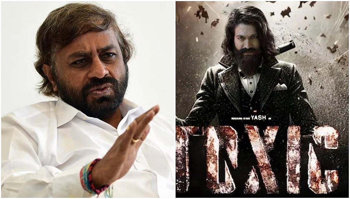 'ಟಾಕ್ಸಿಕ್' ಚಿತ್ರ ನಿರ್ಮಾಪಕರ ವಿರುದ್ಧ ಎಫ್ಐಆರ್: ಸಚಿವ ಈಶ್ವರ ಖಂಡ್ರೆ ಹೇಳಿದ್ದೇನು?