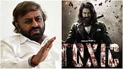 'ಟಾಕ್ಸಿಕ್' ಚಿತ್ರ ನಿರ್ಮಾಪಕರ ವಿರುದ್ಧ ಎಫ್ಐಆರ್: ಸಚಿವ ಈಶ್ವರ ಖಂಡ್ರೆ ಹೇಳಿದ್ದೇನು?