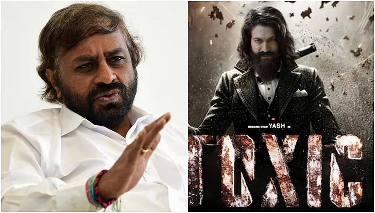 'ಟಾಕ್ಸಿಕ್' ಚಿತ್ರ ನಿರ್ಮಾಪಕರ ವಿರುದ್ಧ ಎಫ್ಐಆರ್: ಸಚಿವ ಈಶ್ವರ ಖಂಡ್ರೆ ಹೇಳಿದ್ದೇನು?