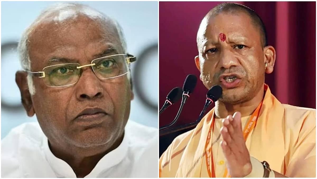 ಓಲೈಕೆಗೆ ಬಿದ್ದು ಮುಸ್ಲಿಂರ ಅಗ್ನಿಜ್ವಾಲೆಗೆ ಬಲಿಯಾದ ನಿಮ್ಮ ತಾಯಿಯ ತ್ಯಾಗವನ್ನೇ ಮರೆತೀರಾ: ಖರ್ಗೆಗೆ ಇತಿಹಾಸ ನೆನಪಿಸಿದ ಯೋಗಿ