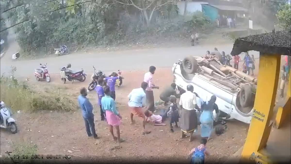 Bantwal Accident: ಬ್ರೇಕ್ ಫೇಲ್ ಆಗಿ ಉರುಳಿ ಬಿದ್ದ ಕಾರು; 8 ವಿದ್ಯಾರ್ಥಿಗಳಿಗೆ ಗಾಯ, ಚಾಲಕನ ಸ್ಥಿತಿ ಗಂಭೀರ, Video