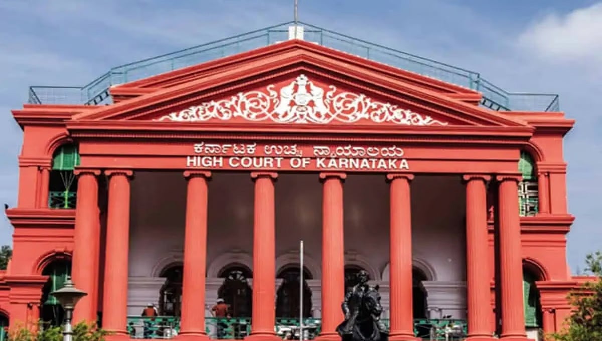 ಕಾನೂನು ಹೋರಾಟದಲ್ಲಿ ಉತ್ತರ ಕನ್ನಡ ಮಹಿಳೆಗೆ ಜಯ: ಉದ್ಯೋಗ ಅರ್ಜಿ ಮರುಪರಿಶೀಲಿಸಲು ಬ್ಯಾಂಕ್ಗೆ ಹೈಕೋರ್ಟ್ ಸೂಚನೆ