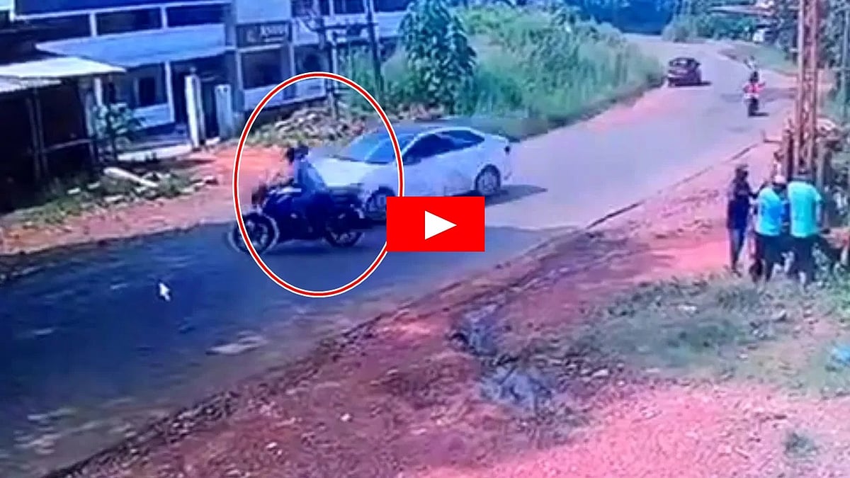 ಎದೆ ನಡುಗಿಸುವ ದೃಶ್ಯ: ವೇಗವಾಗಿ ಬಂದ ಕಾರು ಡಿಕ್ಕಿ; 10 ಅಡಿ ದೂರಕ್ಕೆ ಚಿಮ್ಮಿದ ಸವಾರ; ವಿಡಿಯೋ ನೋಡಿ!