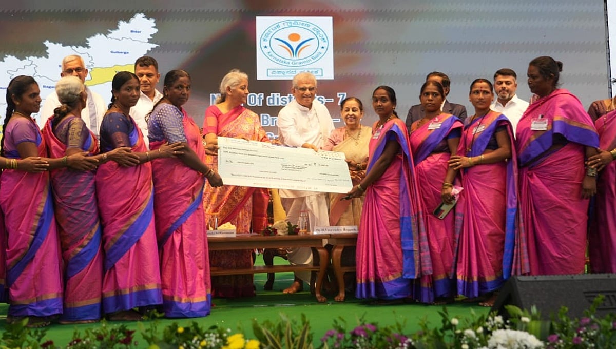ಗ್ರಾಮೀಣ ಭಾಗದ ಮಹಿಳೆಯರು ತಮ್ಮ ಗ್ರಾಮದ ಅಭಿವೃದ್ಧಿಗೆ ಕಾರಣರಾಗುತ್ತಿದ್ದಾರೆ: ನಿರ್ಮಲಾ ಸೀತಾರಾಮನ್
