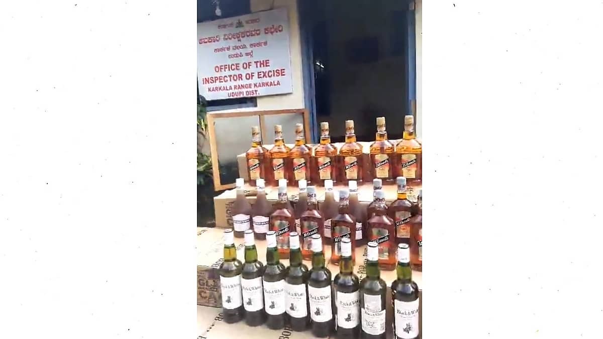 ಮುಂದಿನ ಗ್ಯಾರಂಟಿ ಮನೆ ಮನೆಗೆ 'ಬಾರ್ ಭಾಗ್ಯ': ಕಾಂಗ್ರೆಸ್ ಕಾಲೆಳೆದ BJP