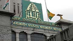 ಸೆಪ್ಟೆಂಬರ್ 2 ರಿಂದ ಗ್ರೇಟರ್ ಬೆಂಗಳೂರು ಆಡಳಿತ; ಐದು ಪಾಲಿಕೆಗಳ ರಚನೆ: ಸುಲಲಿತ ಆಡಳಿತಕ್ಕೆ ಸಿಬ್ಬಂದಿ ಕೊರತೆಯೇ ಪ್ರಮುಖ ಅಡ್ಡಿ!