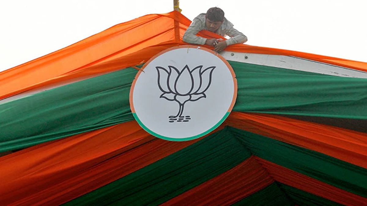 BJP ಜಿಲ್ಲಾಧ್ಯಕ್ಷ ಸ್ಥಾನಕ್ಕೆ ಪೈಪೋಟಿ: ಪ್ರತಿ ಜಿಲ್ಲೆಯಿಂದ ಮೂವರ ಹೆಸರು ಶಿಫಾರಸಿಗೆ ಕೋರ್ ಕಮಿಟಿ ನಿರ್ಧಾರ!