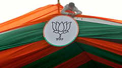 BJP ಜಿಲ್ಲಾಧ್ಯಕ್ಷ ಸ್ಥಾನಕ್ಕೆ ಪೈಪೋಟಿ: ಪ್ರತಿ ಜಿಲ್ಲೆಯಿಂದ ಮೂವರ ಹೆಸರು ಶಿಫಾರಸಿಗೆ ಕೋರ್ ಕಮಿಟಿ ನಿರ್ಧಾರ!