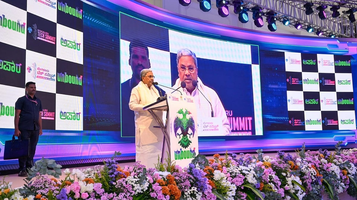 ಬೆಂಗಳೂರು ಟೆಕ್ ಶೃಂಗಸಭೆ 2024: ತಂತ್ರಜ್ಞಾನದ ಪ್ರಗತಿ, ಜಾಗತಿಕ ಸಹಯೋಗಕ್ಕೆ ಈ ಸಮ್ಮಿಟ್ ವಿಶಿಷ್ಟ ವೇದಿಕೆಯಾಗಿದೆ- ಸಿಎಂ ಸಿದ್ದರಾಮಯ್ಯ