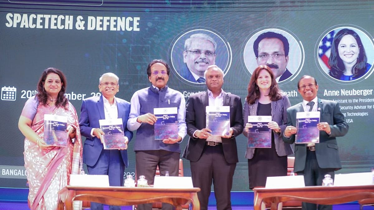 Bengaluru Tech Summit: ಸ್ಪೇಸ್ ಟೆಕ್ ನೀತಿ 2024-29 ಕರಡು ಪ್ರತಿ ಬಿಡುಗಡೆ