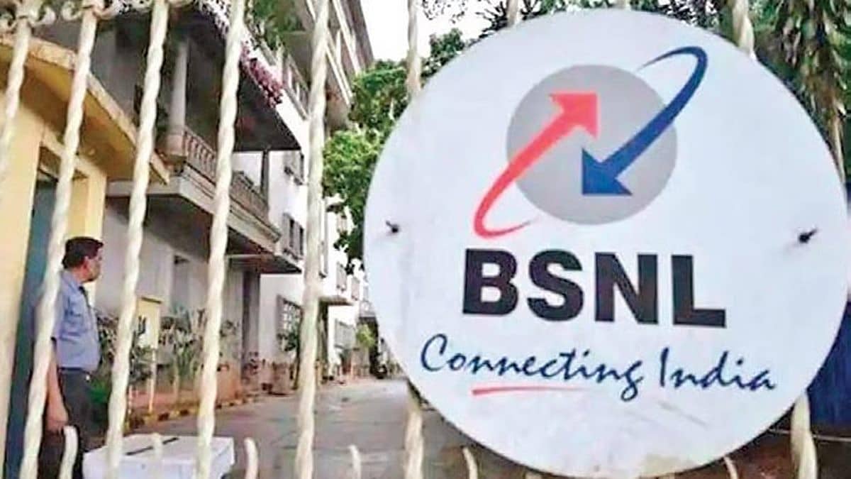 BSNL 'Reliance Jio ಎಡವಟ್ಟು': ಸರ್ಕಾರಕ್ಕೆ 1,757 ಕೋಟಿ ರೂ ನಷ್ಟ!