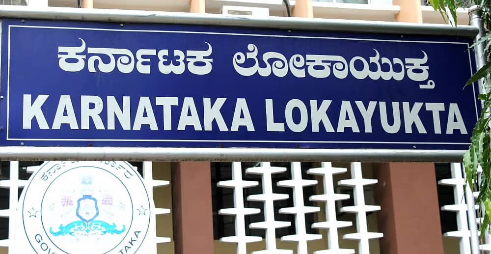 Lokayukta Raid: ರಾಜ್ಯಾದ್ಯಂತ 25 ಕಡೆಗಳಲ್ಲಿ ಏಕಕಾಲಕ್ಕೆ ದಾಳಿ; ಭ್ರಷ್ಟರ ಬೇಟೆಯಾಡಿದ ಲೋಕಾಯುಕ್ತ ಪೊಲೀಸರು