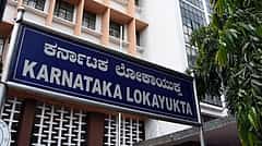 ಕೆ.ಸಿ.ಜನರಲ್ ಆಸ್ಪತ್ರೆ ಮೇಲೆ ಲೋಕಾಯುಕ್ತ ದಾಳಿ: ಸಮಸ್ಯೆಗಳ ಸರಮಾಲೆ ಅನಾವರಣ; ಅವ್ಯವಸ್ಥೆ ಕಂಡು ಬೆಚ್ಚಿದ ಅಧಿಕಾರಿಗಳು !