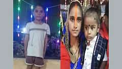 ಬೆಂಗಳೂರು: ಇಬ್ಬರು ಮಕ್ಕಳ ಹತ್ಯೆ! ಪತ್ನಿ ವಿರುದ್ಧ ಪತಿಯ ಆರೋಪ