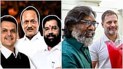 ಮಹಾರಾಷ್ಟ್ರದಲ್ಲಿ ಮಹಾಯುತಿಗೆ 235 ಕ್ಷೇತ್ರಗಳಲ್ಲಿ ಪ್ರಚಂಡ ಗೆಲುವು; ಜಾರ್ಖಂಡ್‌ನಲ್ಲಿ 56 ಸ್ಥಾನ ಗೆದ್ದ INDIA bloc!