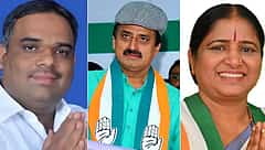 ಕರ್ನಾಟಕ ಉಪಚುನಾವಣೆ ಫಲಿತಾಂಶ: ಆಡಳಿತಾರೂಢ ಕಾಂಗ್ರೆಸ್ ಕ್ಲೀನ್ ಸ್ವೀಪ್; ಎನ್ ಡಿಎಗೆ ಮುಖಭಂಗ