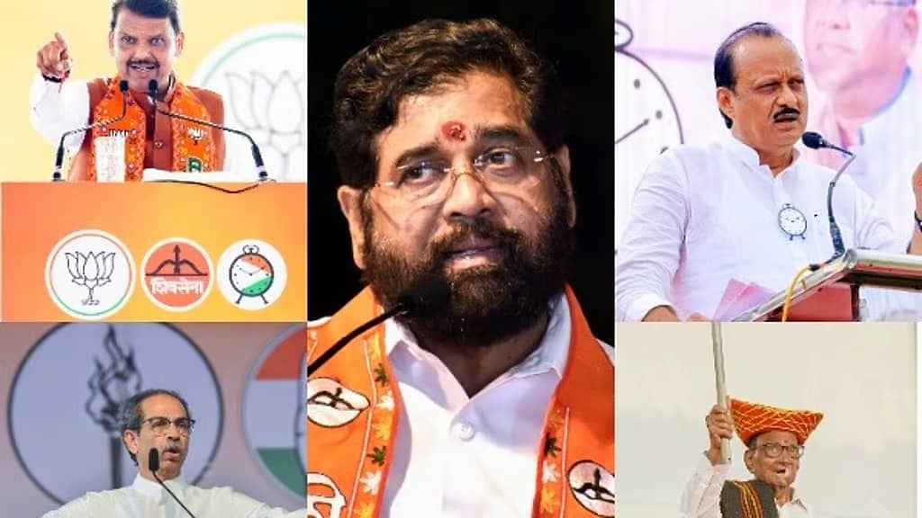 Maharashtra-Jharkhand Assembly Election 2024: ಮತ ಎಣಿಕೆಗೆ ಕ್ಷಣಗಣನೆ, ಗೆಲುವು ಯಾರಿಗೆ?