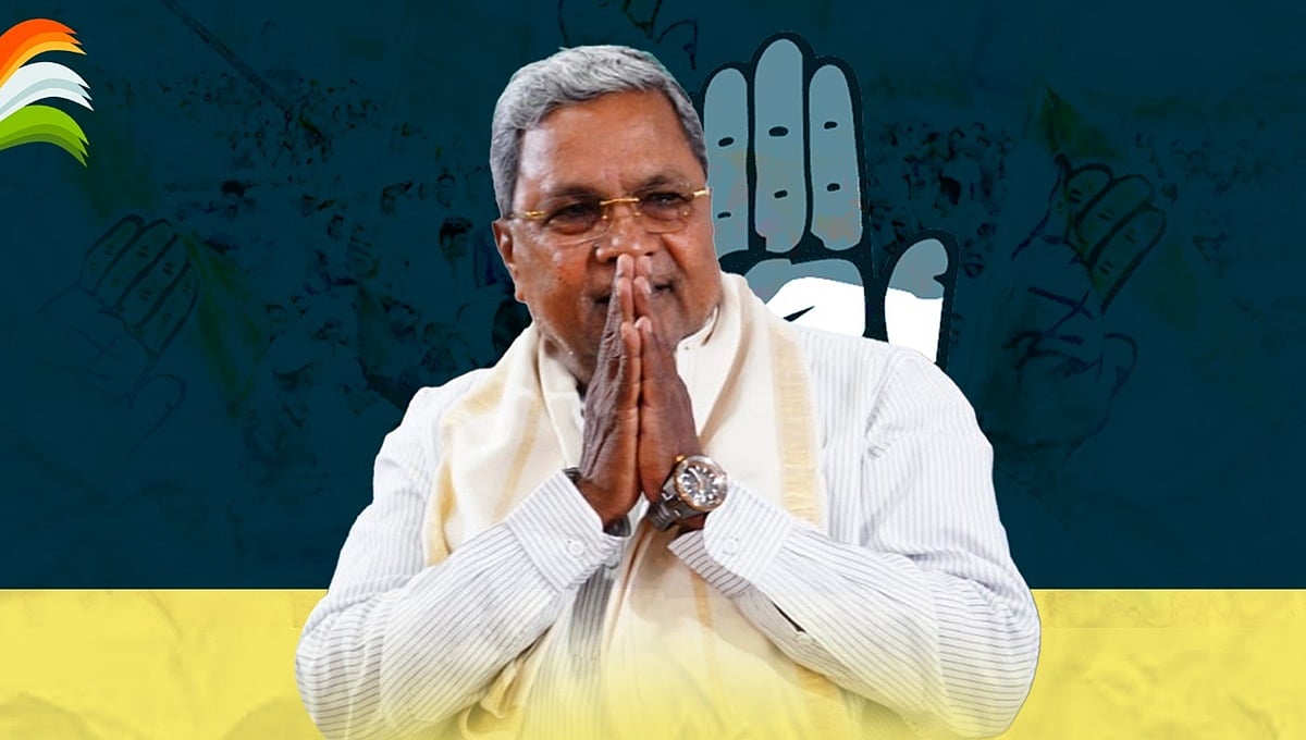 ಅಪಪ್ರಚಾರ, ಸುಳ್ಳು ಆರೋಪ ಮೆಟ್ಟಿನಿಂತು ಸಾಧಿಸಿದ ಈ ಗೆಲುವು ದಿಗ್ವಿಜಯವಾಗಿ ಕಾಣುತ್ತಿದೆ: ಸಿಎಂ ಸಿದ್ದರಾಮಯ್ಯ
