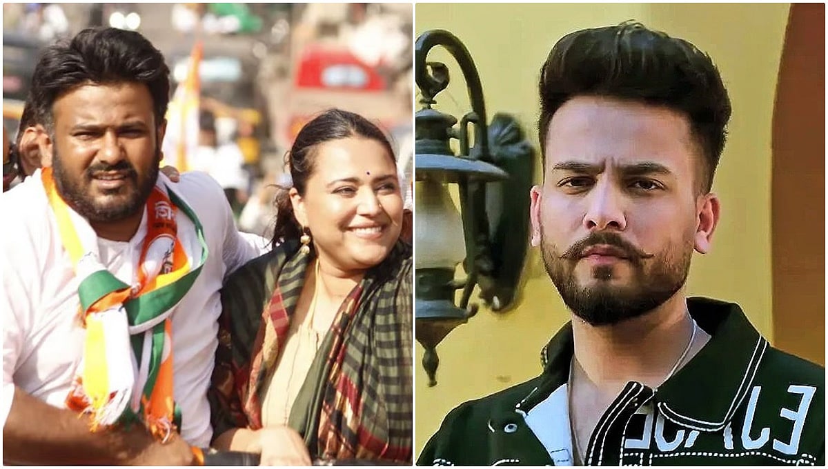 'ನಿಮ್ಮ ಪತ್ನಿ ಸ್ವರಾ ಭಾಸ್ಕರ್‌ಗೆ Hijab ಹಾಕಿಸದಿದ್ದಕ್ಕೆ ನಿಮಗೆ ಸೋಲಿನ ಶಿಕ್ಷೆ': ಫಹಾದ್ ಅಹ್ಮದ್ ವಿರುದ್ಧ ಎಲ್ವಿಶ್ ಯಾದವ್ ಟೀಕೆ!