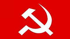 ಮಹಾರಾಷ್ಟ್ರ ಚುನಾವಣೆ: (ST) ಮೀಸಲು ಕ್ಷೇತ್ರದಿಂದ 1978 ರಿಂದ ಸತತ 10 ನೇ ಬಾರಿಗೆ ಸಿಪಿಐ(ಎಂ) ಪಕ್ಷದ ವಿನೋದ್ ನಿಕೋಲ್ ಗೆಲುವು