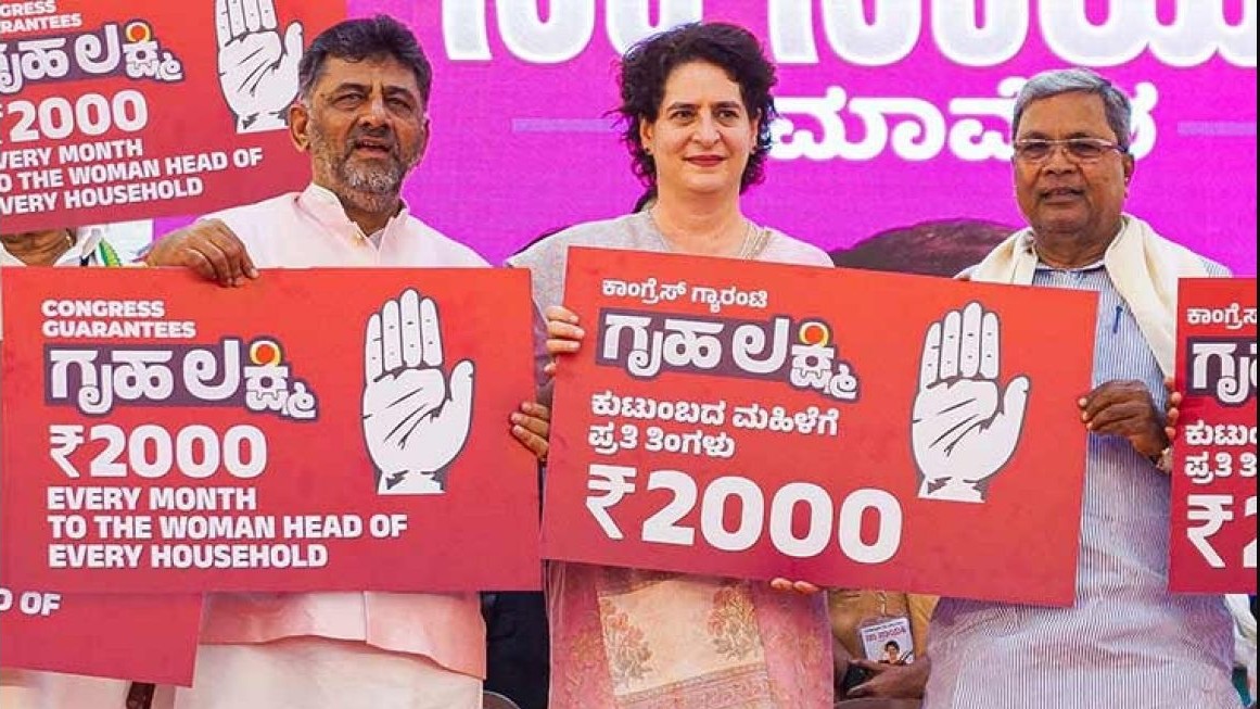 ಫಲಾನುಭವಿಗಳ ಕುರಿತು ನಿರ್ಲಕ್ಷ್ಯ; ಗ್ಯಾರಂಟಿ ಅನುಷ್ಠಾನ ಸಮಿತಿಯಲ್ಲಿದ್ದ 'ಕೈ' ಕಾರ್ಯಕರ್ತರಿಗೆ 7.65 ಕೋಟಿ ರೂ ಬಿಡುಗಡೆ: ಸರ್ಕಾರದ ನಡೆ ವಿರುದ್ಧ ತೀವ್ರ ಆಕ್ರೋಶ