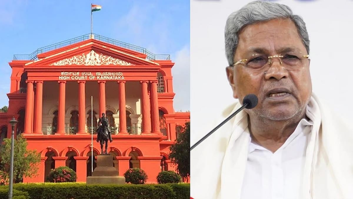 ಮುಡಾ ಪ್ರಕರಣ: ಇಡಿ ತನಿಖೆಗೆ ಹೈಕೋರ್ಟ್ ಅನುಮತಿ; ಸಿಎಂ ಸಿದ್ದರಾಮಯ್ಯಗೆ ಮತ್ತೆ ಸಂಕಷ್ಟ?