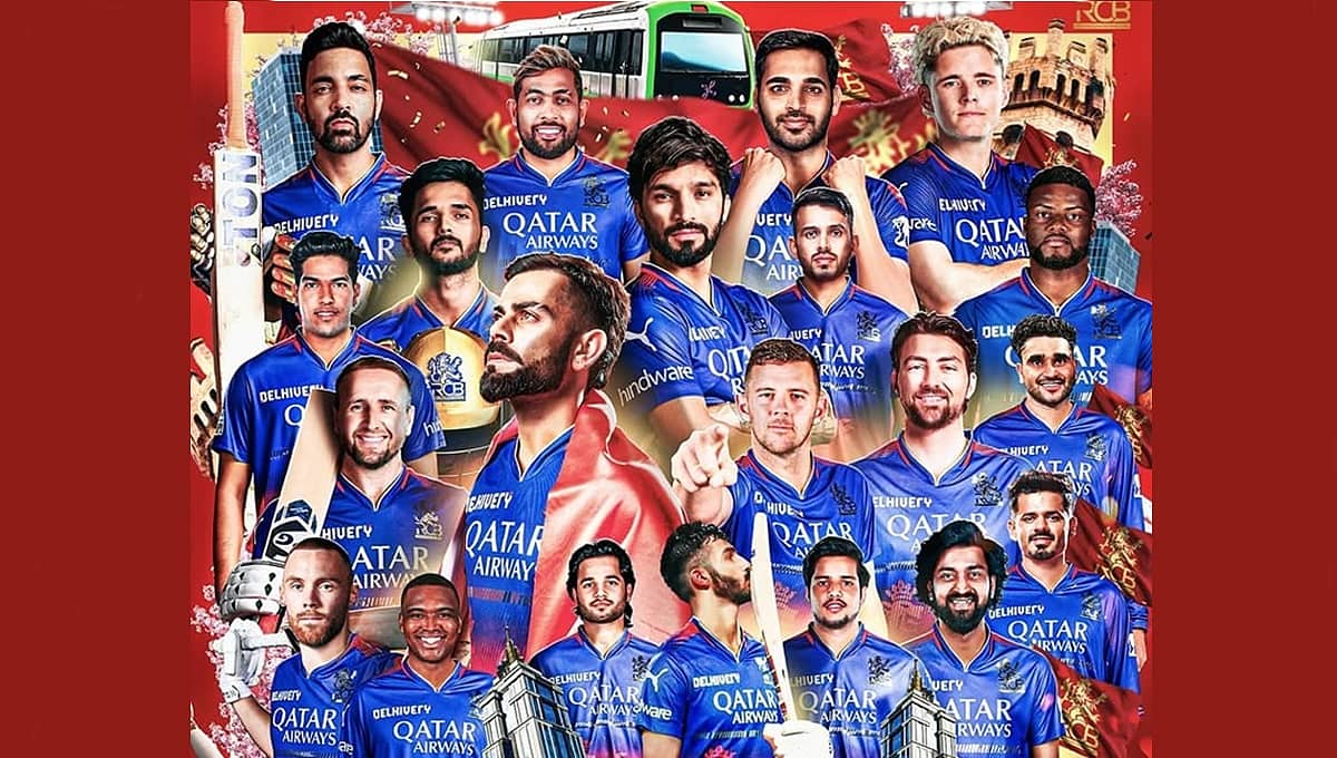 IPL 2025: RCB ಗೆ ಎಂಟ್ರಿಕೊಟ್ಟವರ ಪಟ್ಟಿ; ಈ ಬಾರಿ ತಂಡ ಸೇರಿದ ನೂತನ ಆಟಗಾರರ ಬಲಾಬಲ ಏನು?