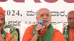 ಕ್ಯಾನ್ಸರ್ನಿಂದ ಬಳಲುತ್ತಿದ್ದು, ವಿಚಾರಣೆಗೆ ಹಾಜರಾಗಲು ಸಾಧ್ಯವಾಗುತ್ತಿಲ್ಲ: ಪೊಲೀಸರಿಗೆ ಚಂದ್ರಶೇಖರನಾಥ ಸ್ವಾಮೀಜಿ ಪತ್ರ