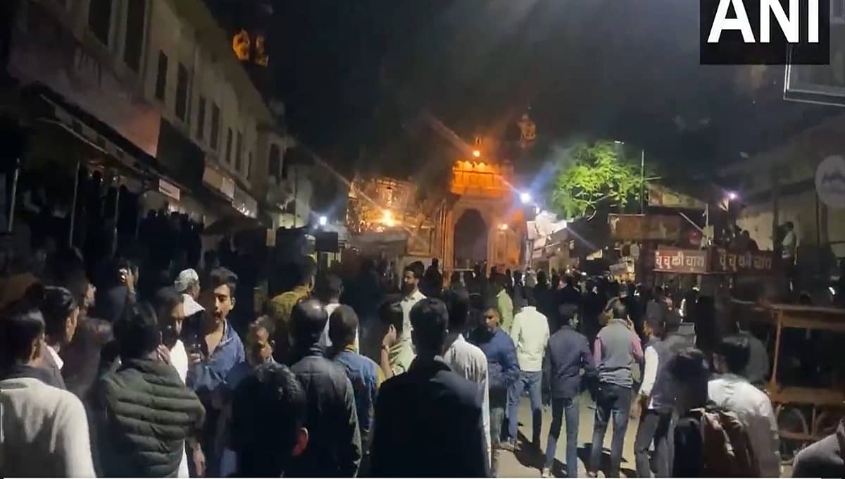 ರಾಜಸ್ಥಾನ: ಉದಯಪುರ ಅರಮನೆ ಪ್ರವೇಶಕ್ಕಾಗಿ ರಾಜಮನೆತನದ ಎರಡು ಗುಂಪುಗಳ ನಡುವೆ ಘರ್ಷಣೆ! ಪರಿಸ್ಥಿತಿ ಉದ್ವಿಗ್ನ