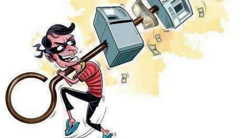 ATM ಹೊತ್ತೊಯ್ದರೂ ಸಿಗದ ಹಣ: ನೀಲಗಿರಿ ತೋಪಿನಲ್ಲಿ ಯಂತ್ರ ಬಿಟ್ಟು ಕಳ್ಳರು ಪರಾರಿ..!