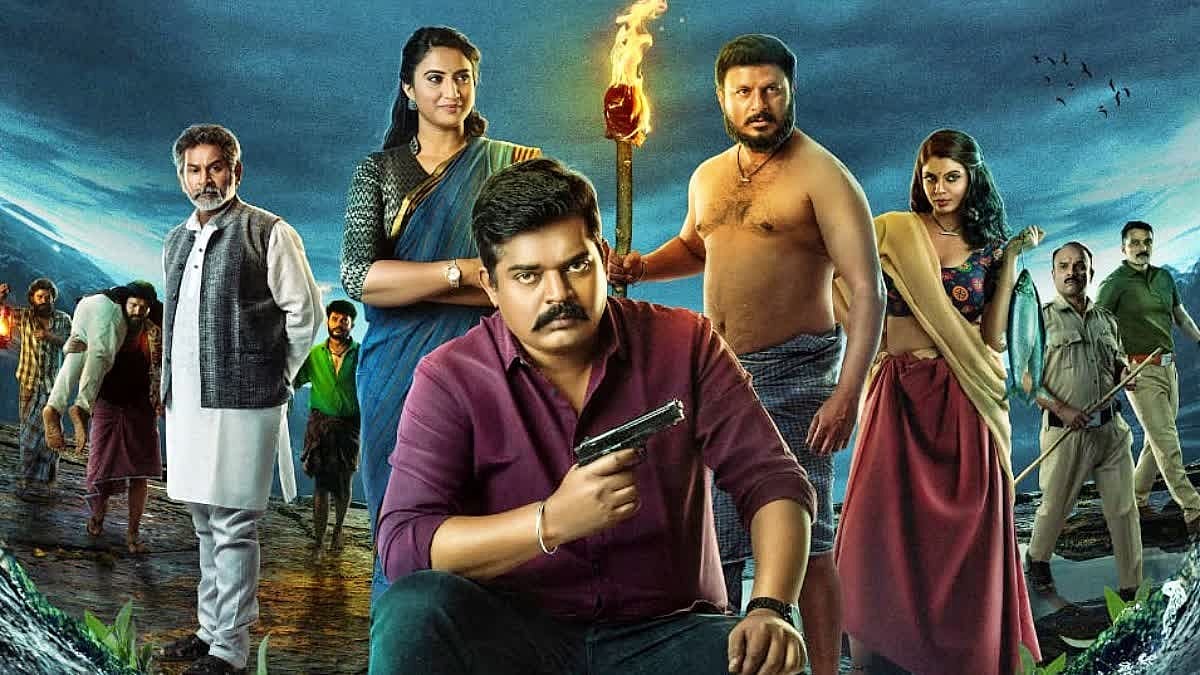 ಪ್ರಮೋದ್ ಶೆಟ್ಟಿ ಅಭಿನಯದ 'ಜಲಂಧರ' ಚಿತ್ರ ನವೆಂಬರ್ 29ಕ್ಕೆ ತೆರೆಗೆ