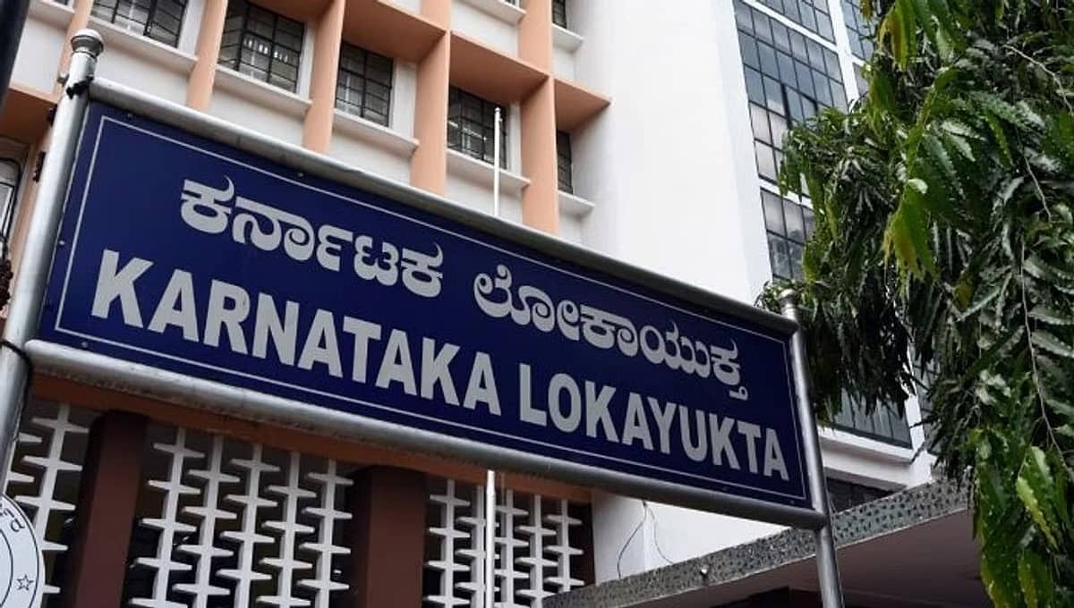 ಬೆಂಗಳೂರಿನ 20 ಕಡೆಗಳಲ್ಲಿ ಲೋಕಾಯುಕ್ತ ದಾಳಿ: ಇಬ್ಬರು BBMP ಅಧಿಕಾರಿಗಳ ವಿಚಾರಣೆ